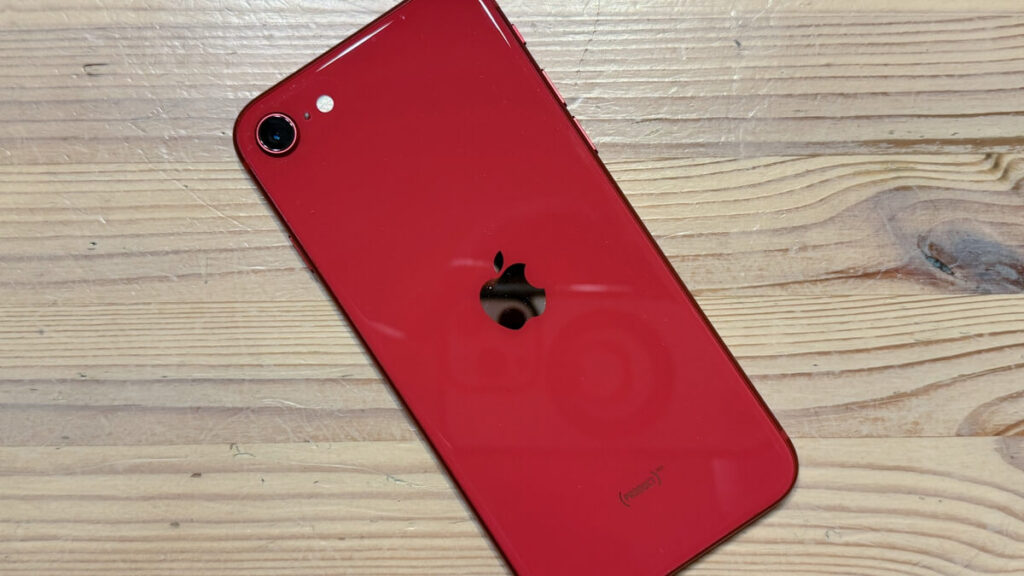 iPhone SE(第2世代)